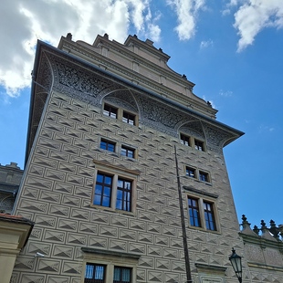 Schwarzenbergové a jejich sídla v Čechách – dvoudílná přednáška