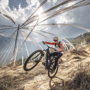 Expediční kamera 2026